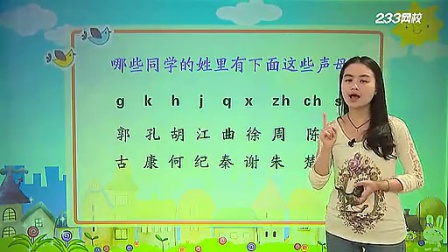 Сѧһ�꼶�˽̰������ϲ�