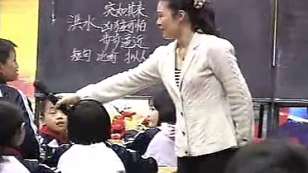 刘亚雄五年级《桥》湖南全国大赛特等奖获得者小学语文生本