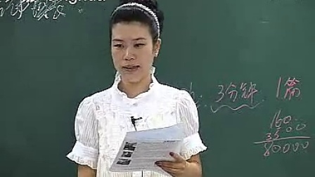 �����������˵����ҽ������д���ҡ�