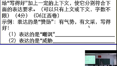 ���� ����_����һ�꼶�������ʿ���Ƶ