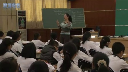 Writing(A travel guide) ������ѧ ������_�¿α����Ӣ��