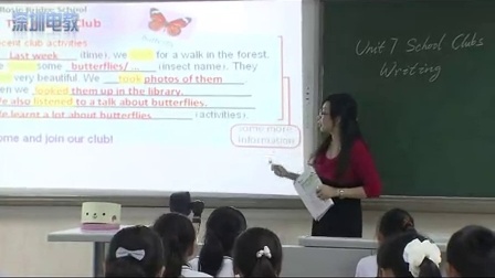 Writing Speak up �ϲ���ѧ ֣�ി_�¿α����Ӣ��