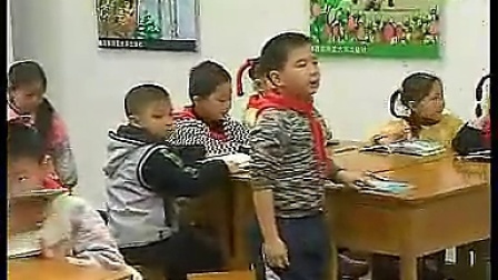 Сѧһ�꼶�������ʿ�չʾ�²ᡶ���ܰ�ҡ�_��ʦ��_������