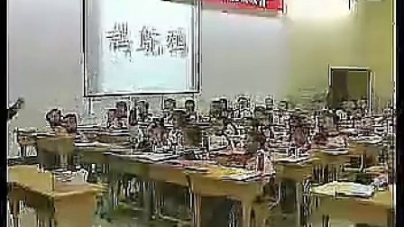 Сѧһ�꼶�������ʿ�չʾ�������԰��_����÷