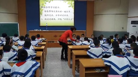 ��Сѧ�������ʿ�����ʶ����01