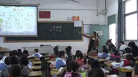 ��ֻ�� - ���ʿι�������Ƶ