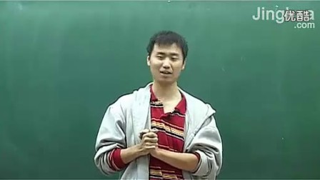 ���ʿν�ѧ��Ƶ��ʦ�ӹ�����ʾ���ι�Ħ�β�չ�˼�����������