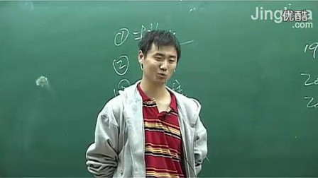 ���ʿν�ѧ��Ƶ��ʦ�ӹ�����ʾ���ι�Ħ�β�չ�˼���������