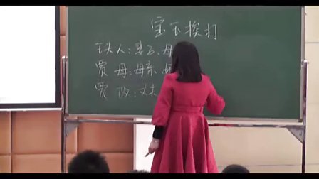 ���񰤴� �ʸ�����_����һ�꼶�������ʿ���Ƶ