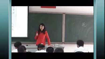 ��ң�� �ﻶ_����һ�꼶�������ʿ���Ƶ