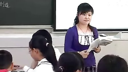 Сѧ���꼶�������ʿ�չʾ�ϲᡶ��������ս��