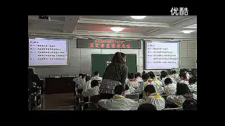 ����ԭ����Сѧ�� ��Ӣ�� Сѧ���꼶�����²����ʿμ���_����