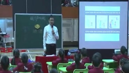 ������ʦСѧ����ŷ��͡�����������