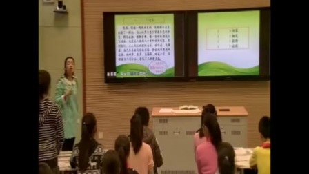 ����Сѧ�������ʿΡ���ԭ���ս̰����꼶�ϲ���Ƶ