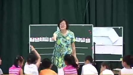 幼儿园名师示范课视频-应彩云老师大班综合《百家姓》