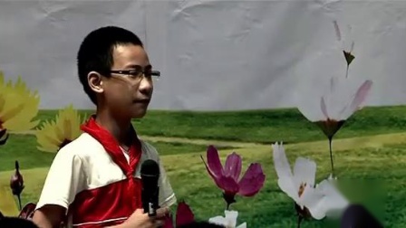 unit4 I have a pen pal�����01_�㶫ʡСѧӢ�����㵥Ԫ��ѧ��ƽ���չʾ������