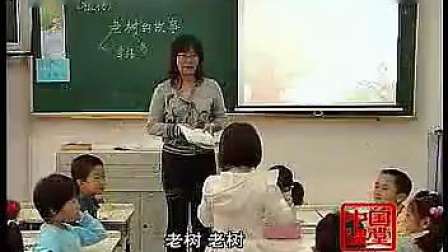 ��ʦѧϰСѧ����һ�꼶���ʿ���Ƶ�²ᡶ�����Ĺ��¡�ʵ¼˵��_��ʦ���_����ʦ