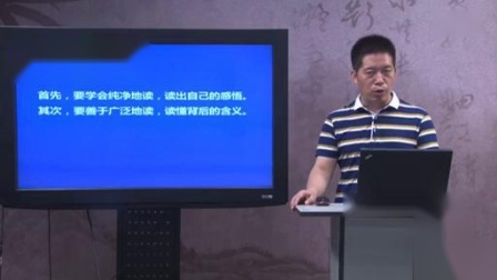 ��ʦ��ѧ��Ƶ_���ֲ�-���ڿ��õ����Ľ�ѧ