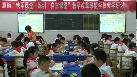 Сѧ����дһ�����˸ж�����_�������ʿ���Ƶ