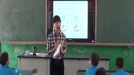 Сѧ����_С�������֡������͡���_һ�꼶�²ᣨ���ʿΣ�