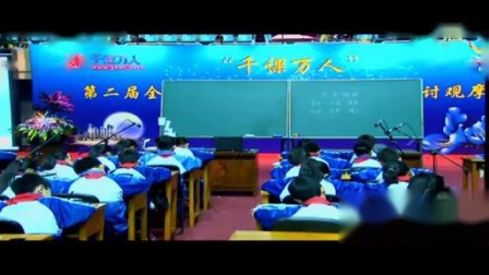 Сѧ���Ľ�ѧ��Ƶ�ѧ��-��д���δʡ�