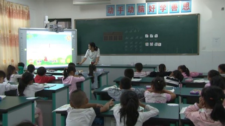 Сѧ�������ʿ�_zh_ch_sh_r_��ѧ��Ƶ-�����һ�꼶�ϲ�