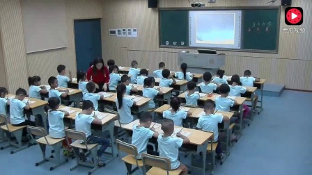 Сѧ�������ʿ�_gkh_����ʵ¼-�����һ�꼶�ϲ�