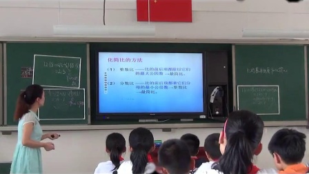 Сѧ��ѧ��ѧ��Ƶ_�ȵĻ������ʺͻ����_����÷_�ս̿α����