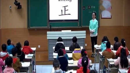 Сѧ�������ʿ�_������_��ѧչʾ�������һ�꼶�ϲᣩ