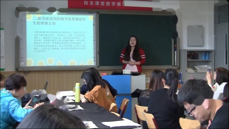 �����������˽���-������-������ѧϰ����-������˳���������ׯ����Сѧ