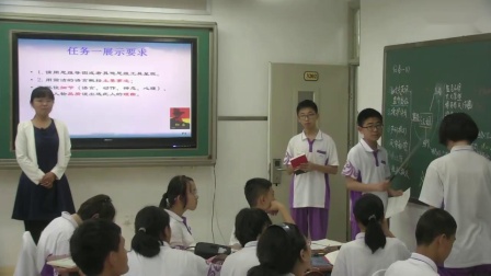 �����������˽���-���-��ѧ���Ĺ�����-�����ҡ��ش���