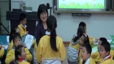 Сѧ�ۺϻ����ʿ�-��������ʶ-����ʡ������ۺ�ʵ������ѡ