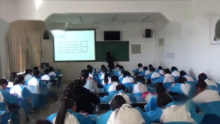 ���ݴ������Сѧ�������ʿ�_�˽̰����꼶