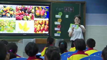 ���ĸ�̫��������������Ĳ����һ�꼶