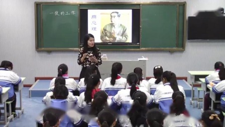 ��һҹ�Ĺ�������������������꼶-������