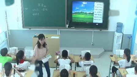 ����ԭ���������������������꼶