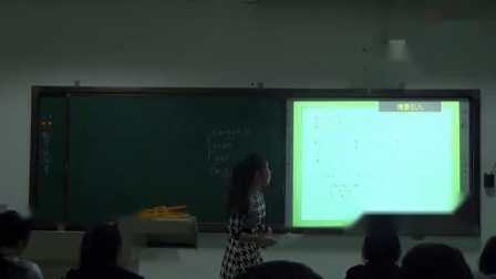 《简单线性规划》高中数学说课--无生试讲视频_(3)