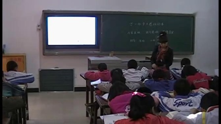 Τ������Сѧ���Ŀ������Ľ�ѧдһ�����˸ж�����-�쿡��ʦ