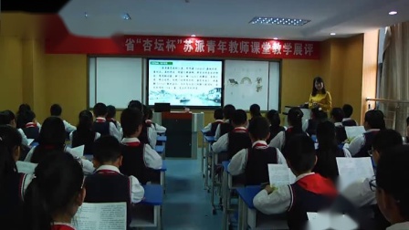 ���꼶���ġ�С����ˮ�˼ҡ���ѧ��Ƶ-���ý�ѧ����