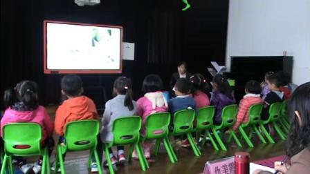 幼儿园中班语言《勇敢做自己》教学视频