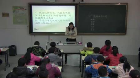 ���꼶���ġ�������ɯ֮Լ�����ʿ�-�ߺ����Ӱ�Сѧ