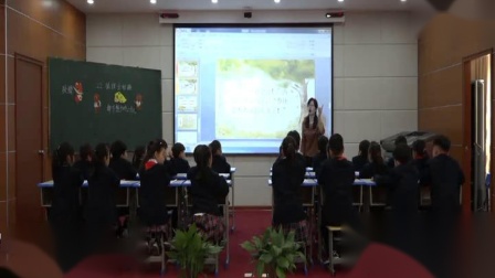 �������꼶���ġ����������ҡ���������Ƶ-�������ĺ�Сѧ����ʦ