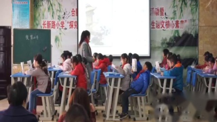 ����桶ҹ��ɽ�¡����ʿ���Ƶ-��Сѧ���Ľ���ʾ����