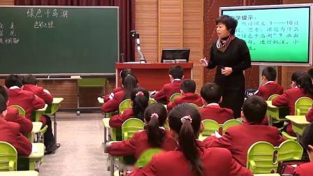 ���꼶���ġ���ɫǧ��������ѧ��Ƶ-�����к��������ʵ��ѧУ