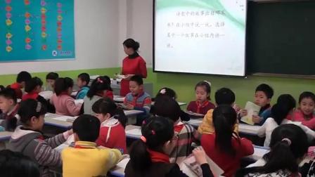 ������һ��СС���������ѧ��Ƶ-���꼶����