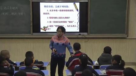 ��˭˵û�й��򡷽�ѧ��Ƶ-���꼶����