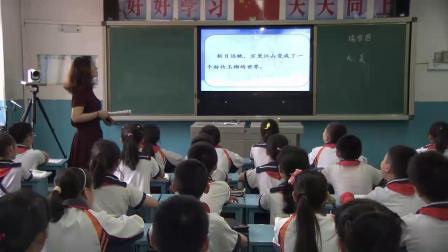 ����ѩͼ����ѧ��Ƶ-���꼶�������ʿ�