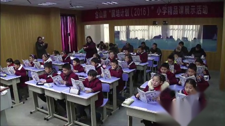 ����ʱ��ҹ�޹��¡���ѧ��Ƶ-����ƻ���Ʒ��-���꼶����