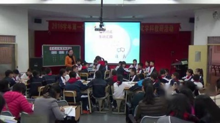 ���꼶����ϰ���ˡ�ѧ�յĹ��º͸��ܡ�����ָ����ѧ��Ƶ