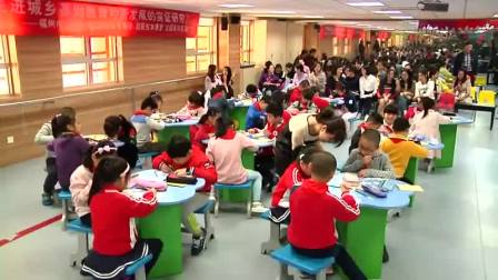 ��������֧��ɫ�ʡ��Ķ�ָ����ѧ��Ƶ-�������꼶����